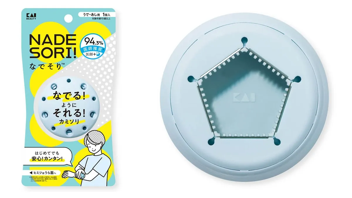 When My Daughter Starts Worrying About Unwanted Hair, I Looked Into Kai's 'Nadesori'