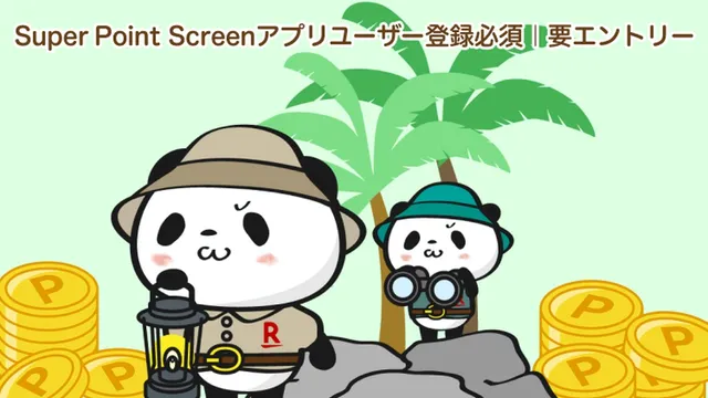Mencoba 'Misi Rahasia' Okaimono Panda, Berburu Koin di 4 Aplikasi