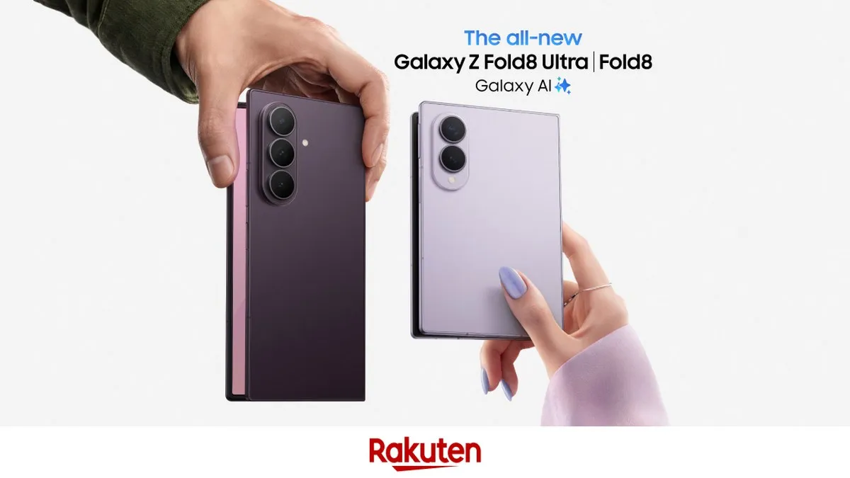 楽天市場のGalaxy Z Fold8など、レビュー投稿で200ポイントの条件を整理
