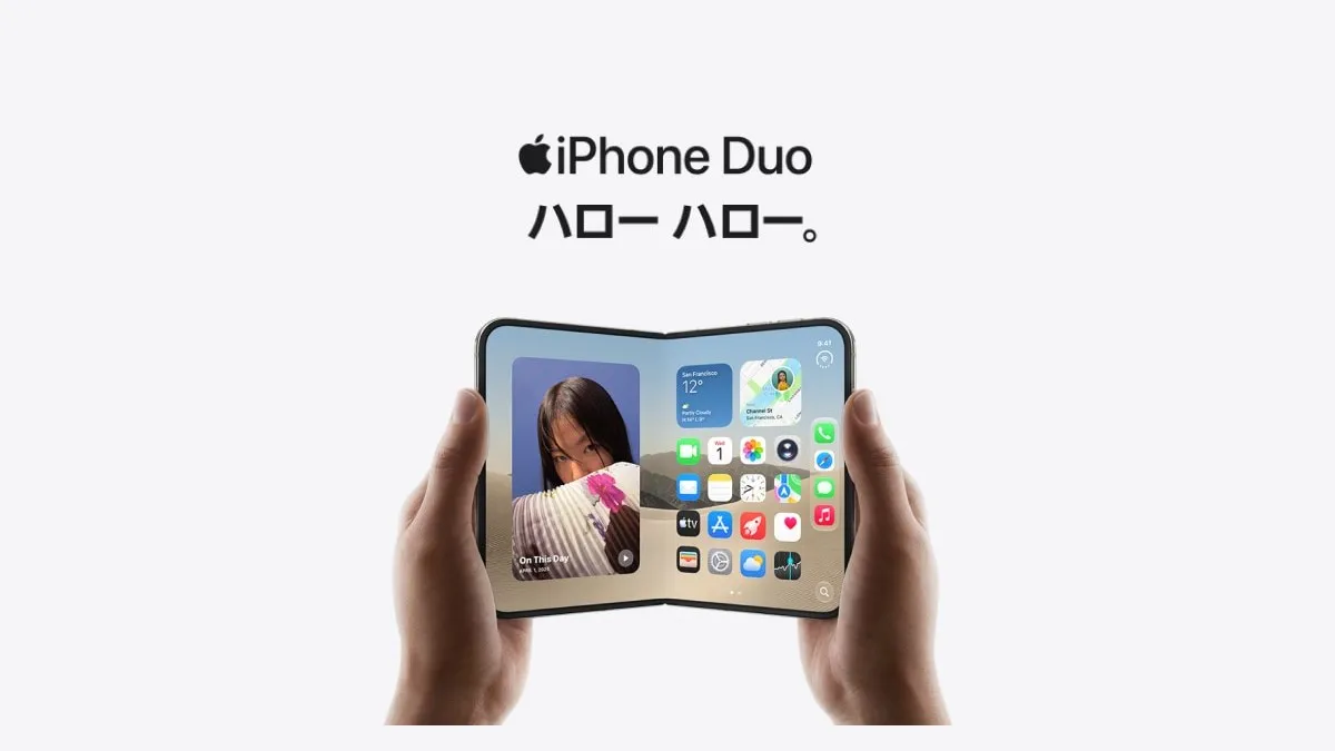 How Much Does the iPhone Duo Really Cost at Rakuten Mobile? 216,504 Yen With a 2-Year Return, Plus the Effective Total Without Referrals