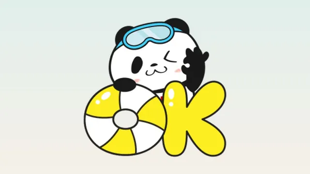 楽天市場公式LINEアカウント、お買いものパンダの新作スタンプを無料配布