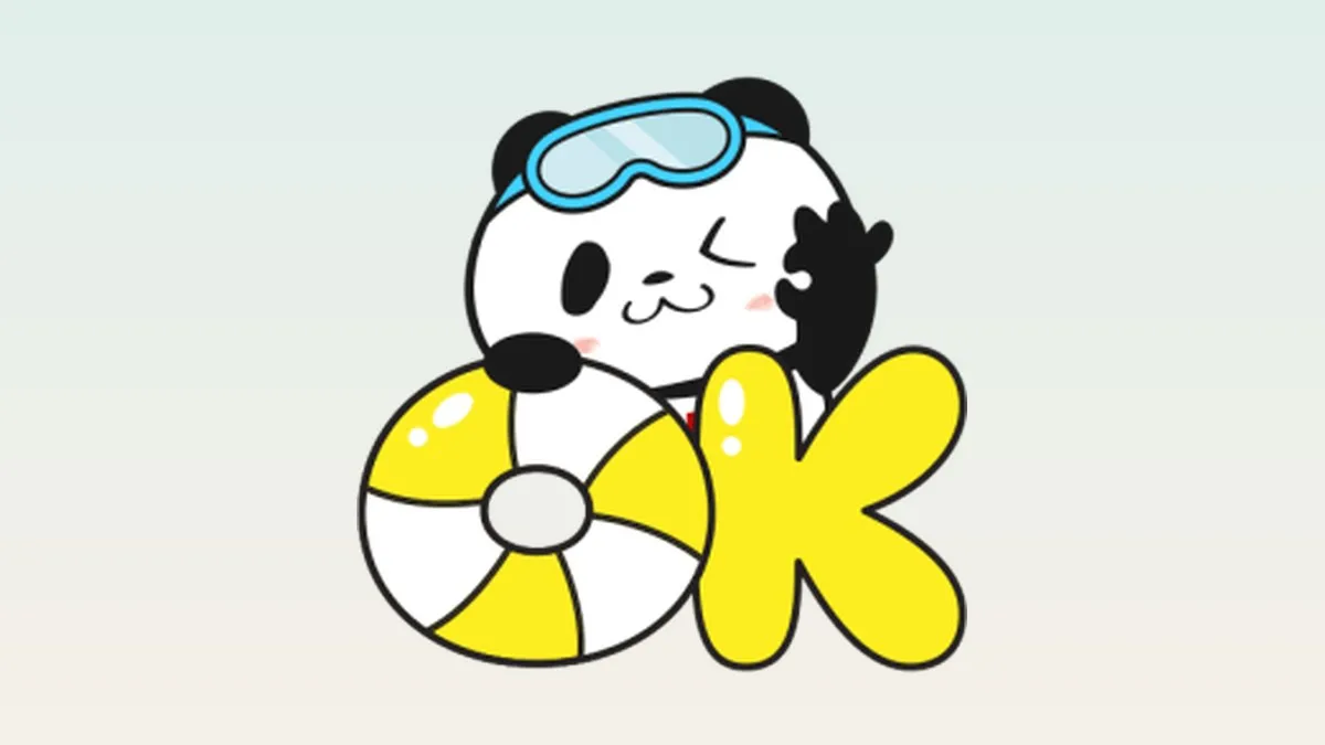 楽天市場公式LINEアカウント、お買いものパンダの新作スタンプを無料配布